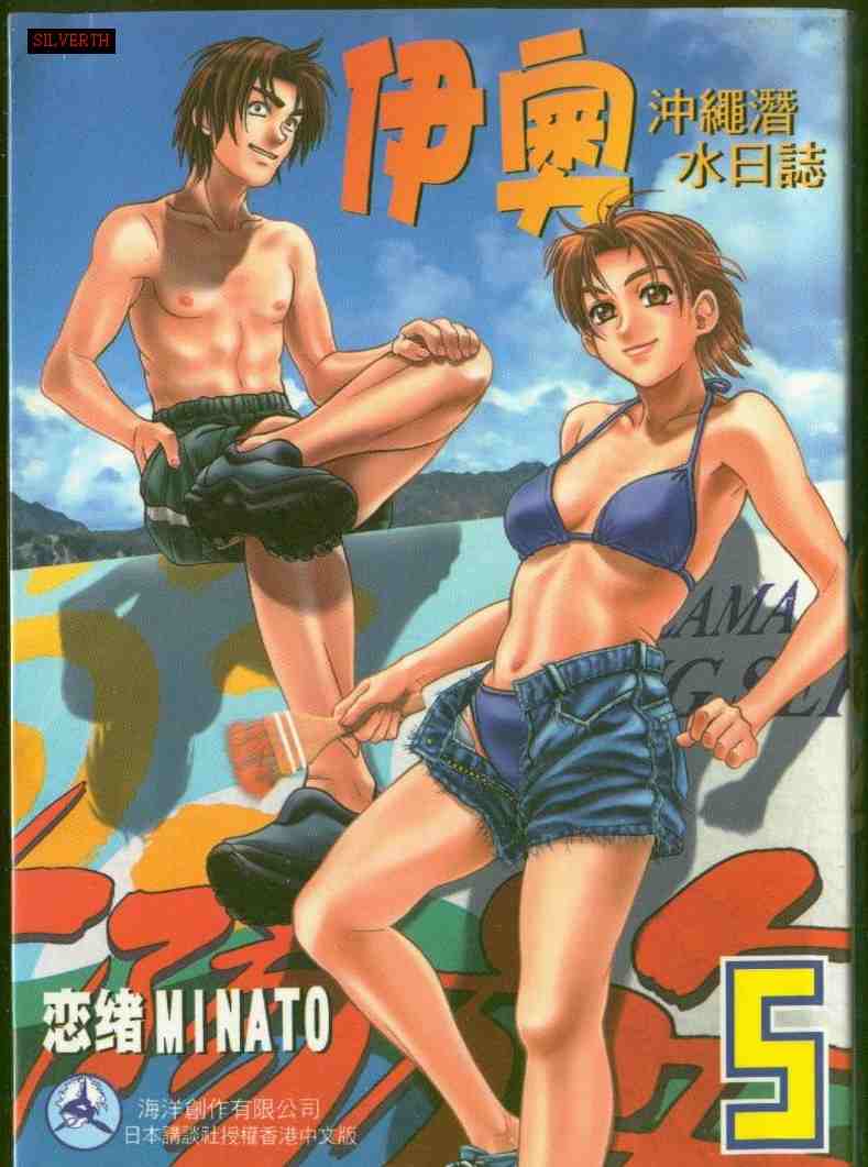 05卷