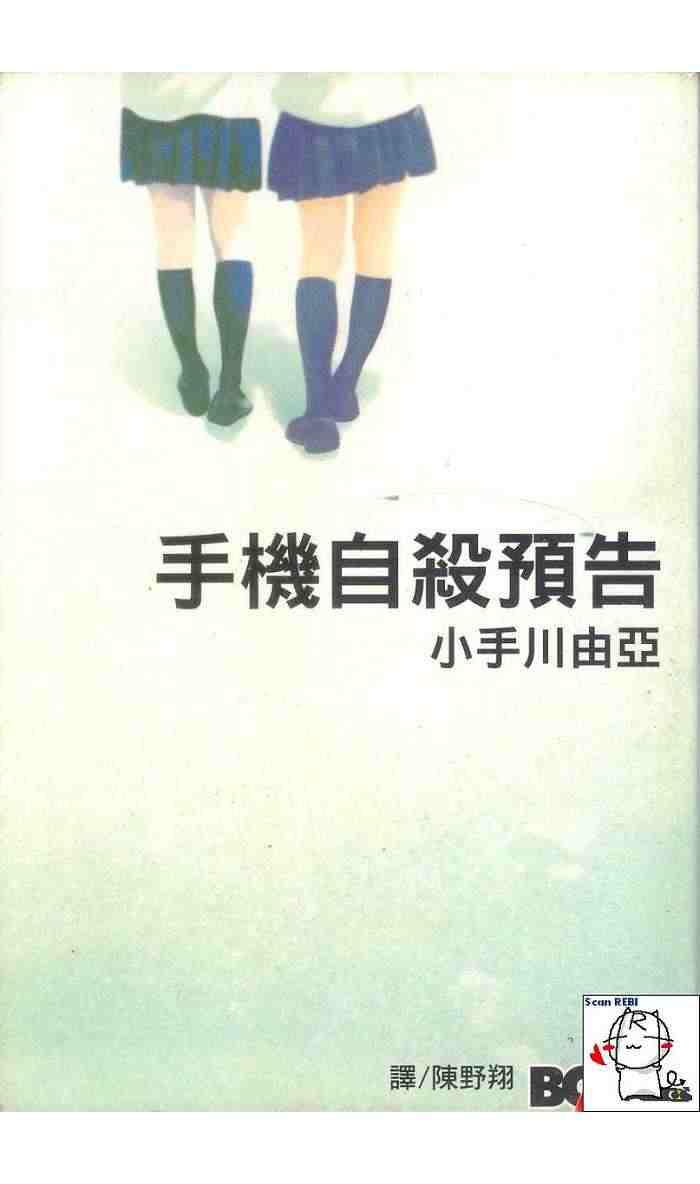 01卷