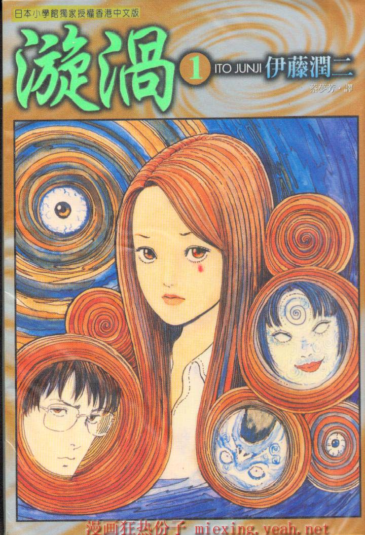 01卷
