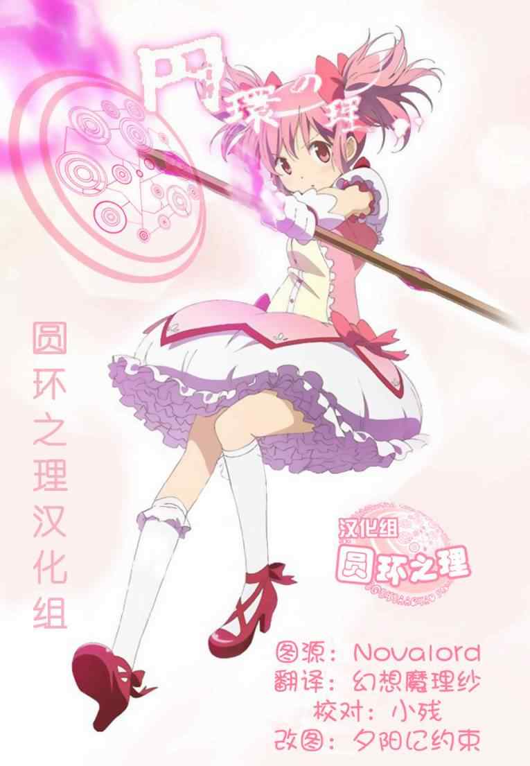 全1集