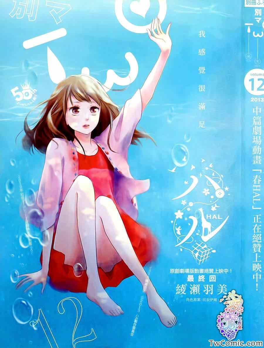 004集