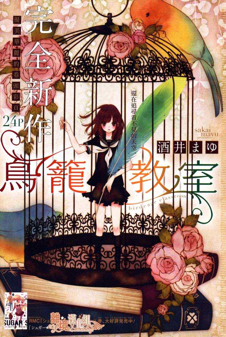 001集