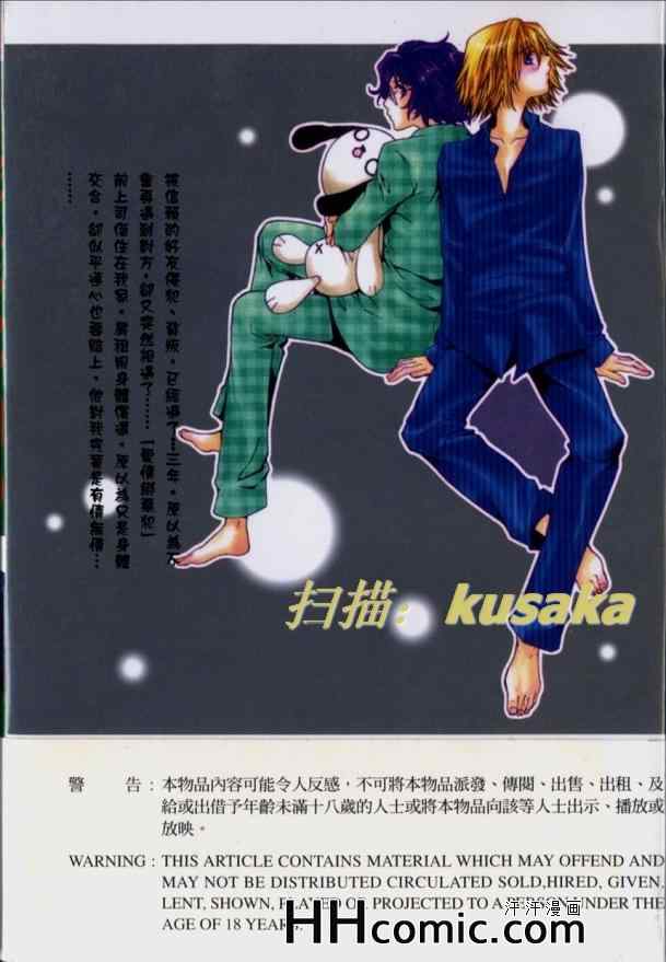 01卷