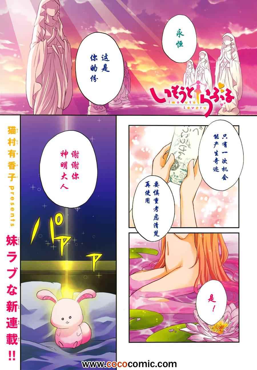 001集