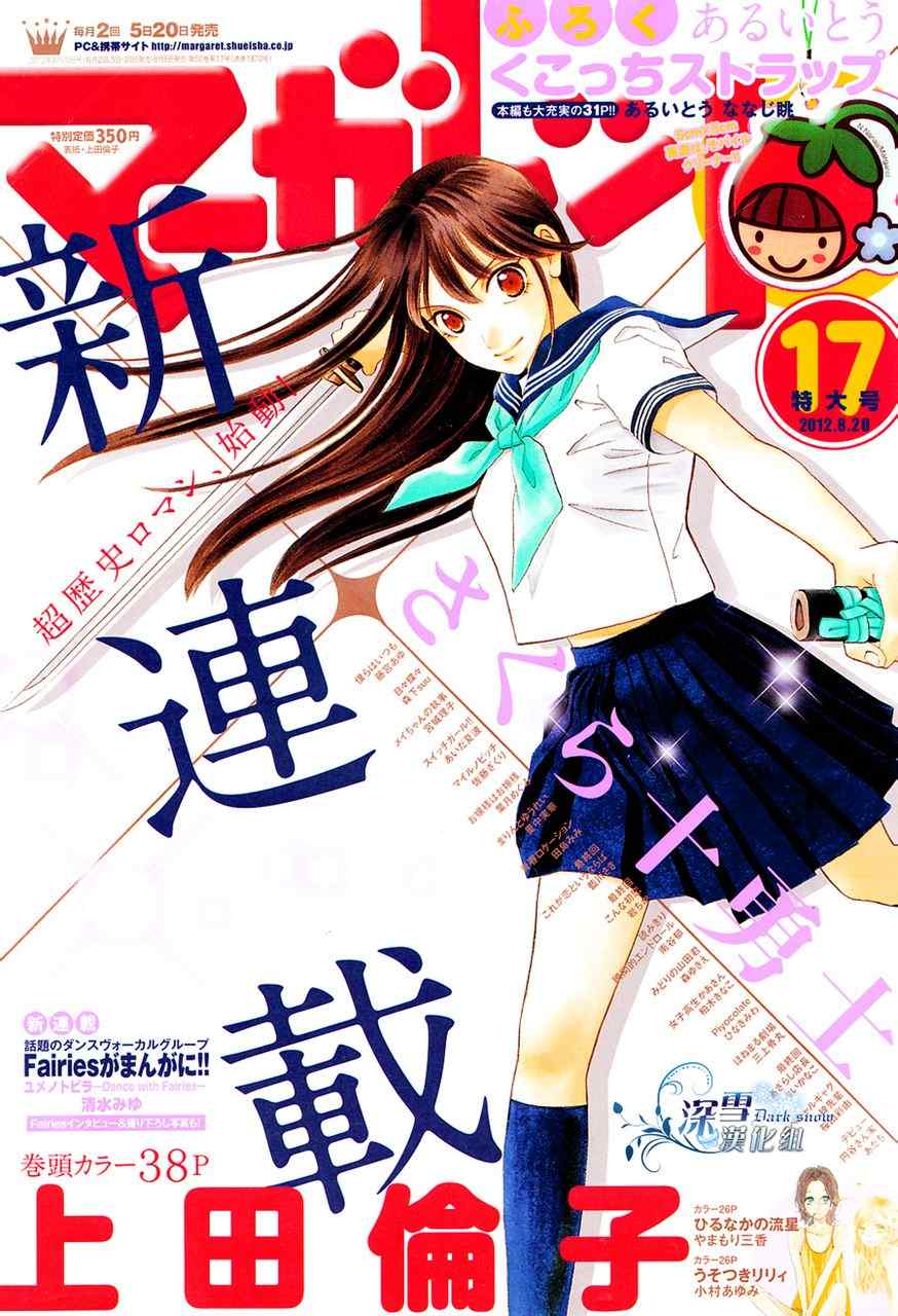 001集