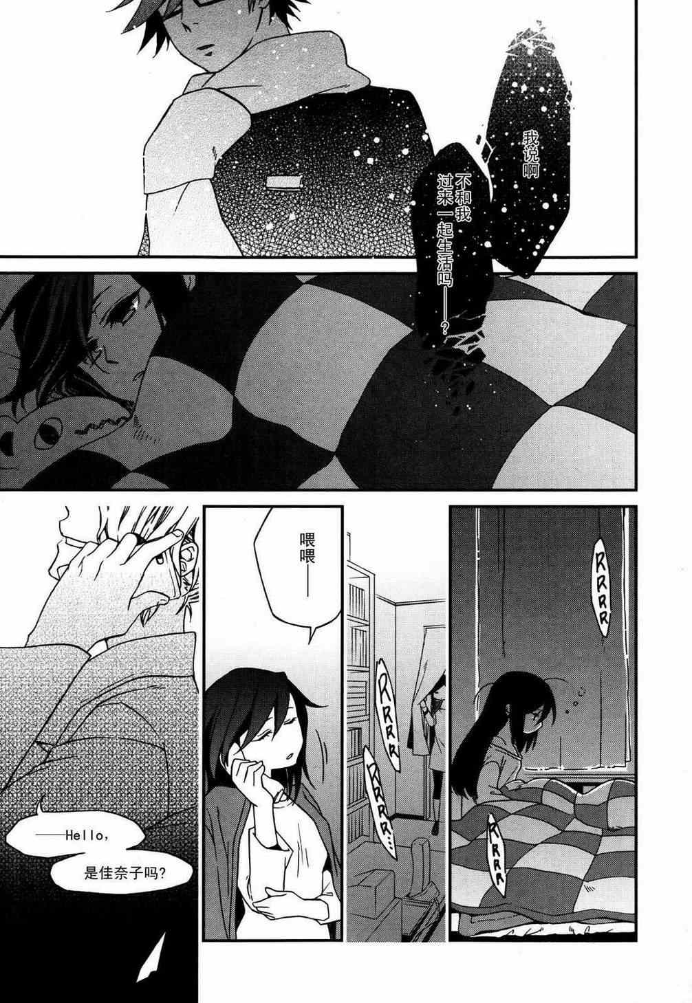 004集