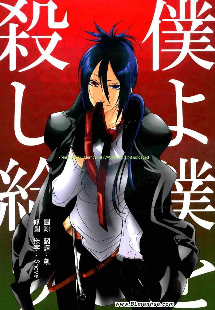 04集