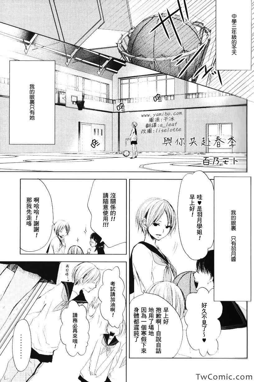 001集