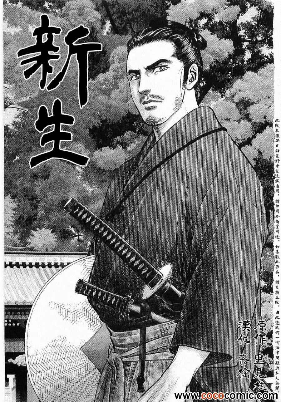 001集