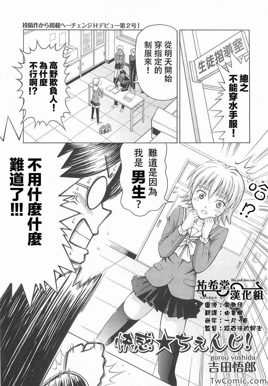 001集