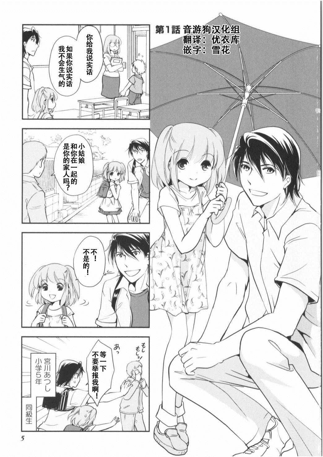 7卷01