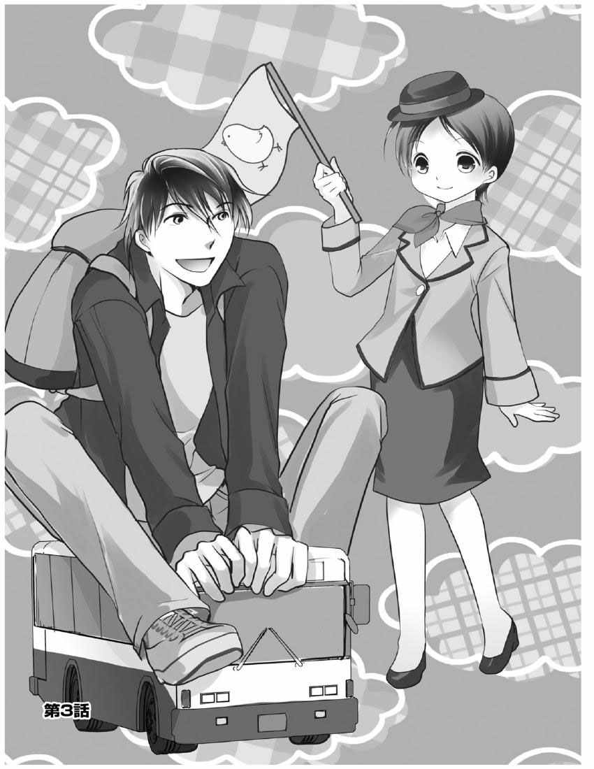 9卷03