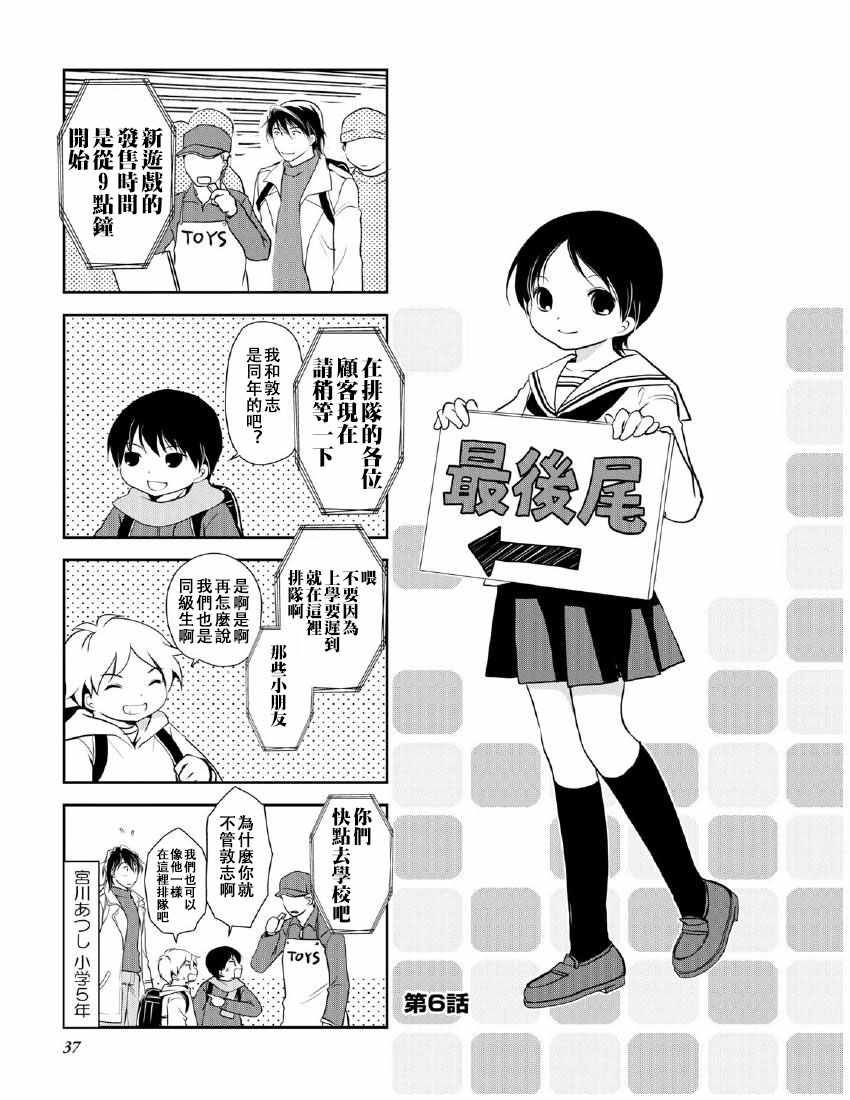 9卷06