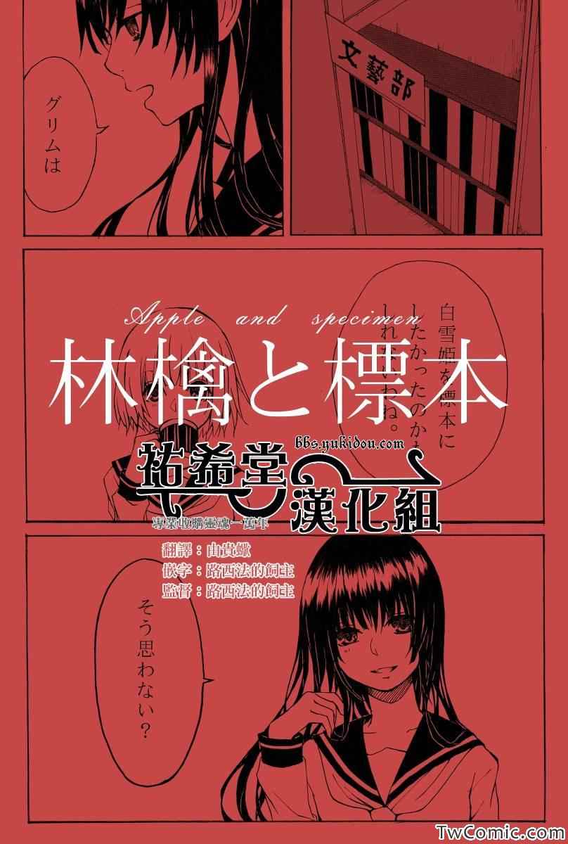 001集