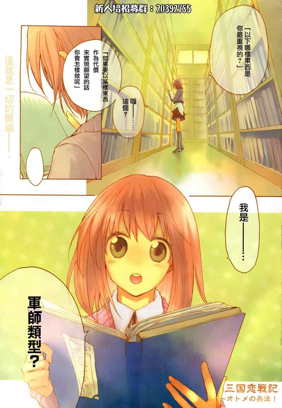 001集