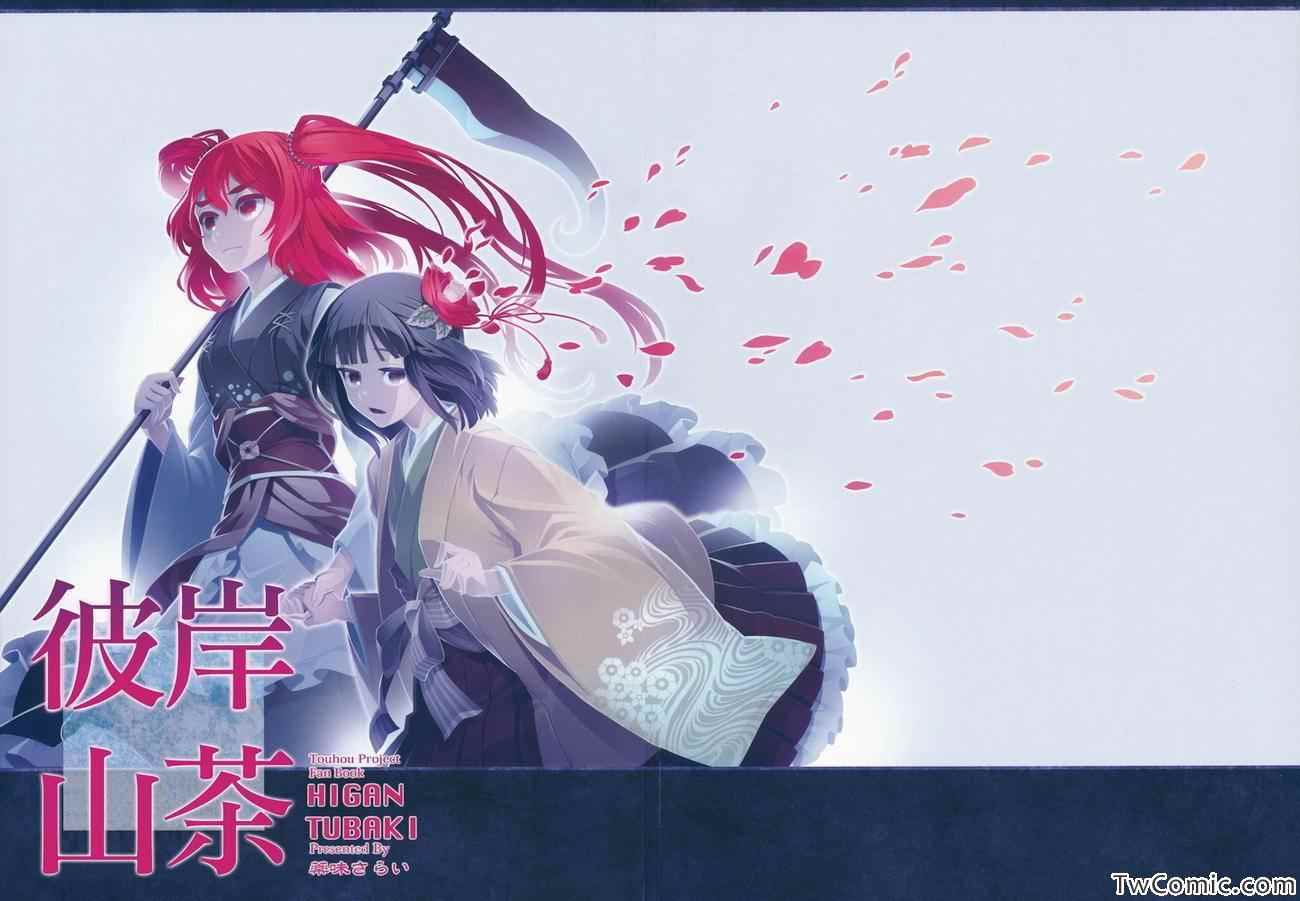 001集