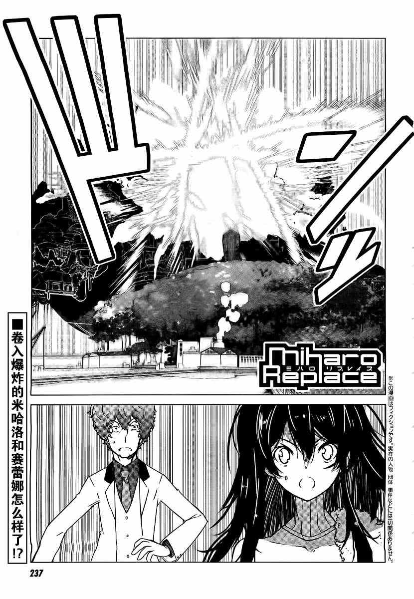010集