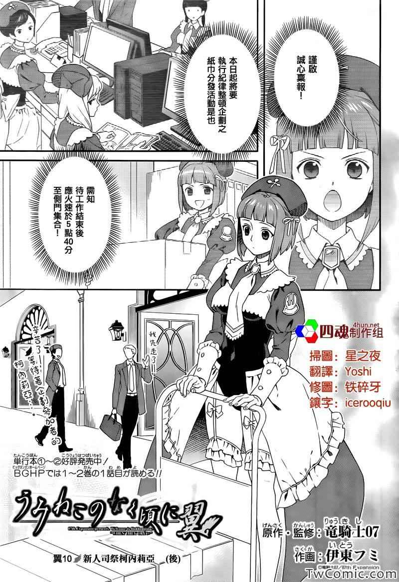 015集