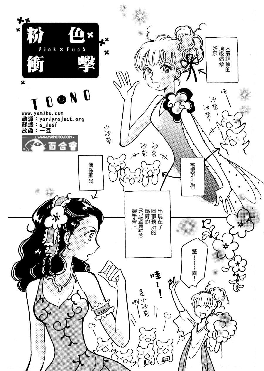 005集