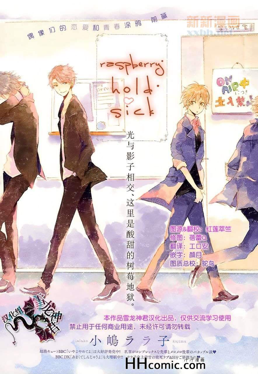 01集
