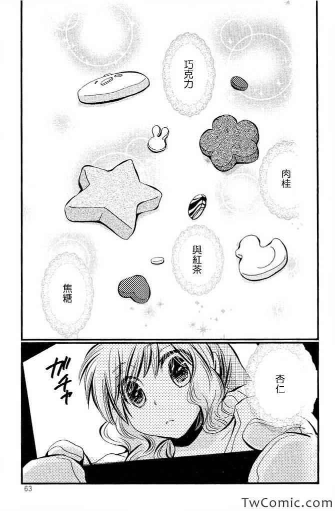 002集