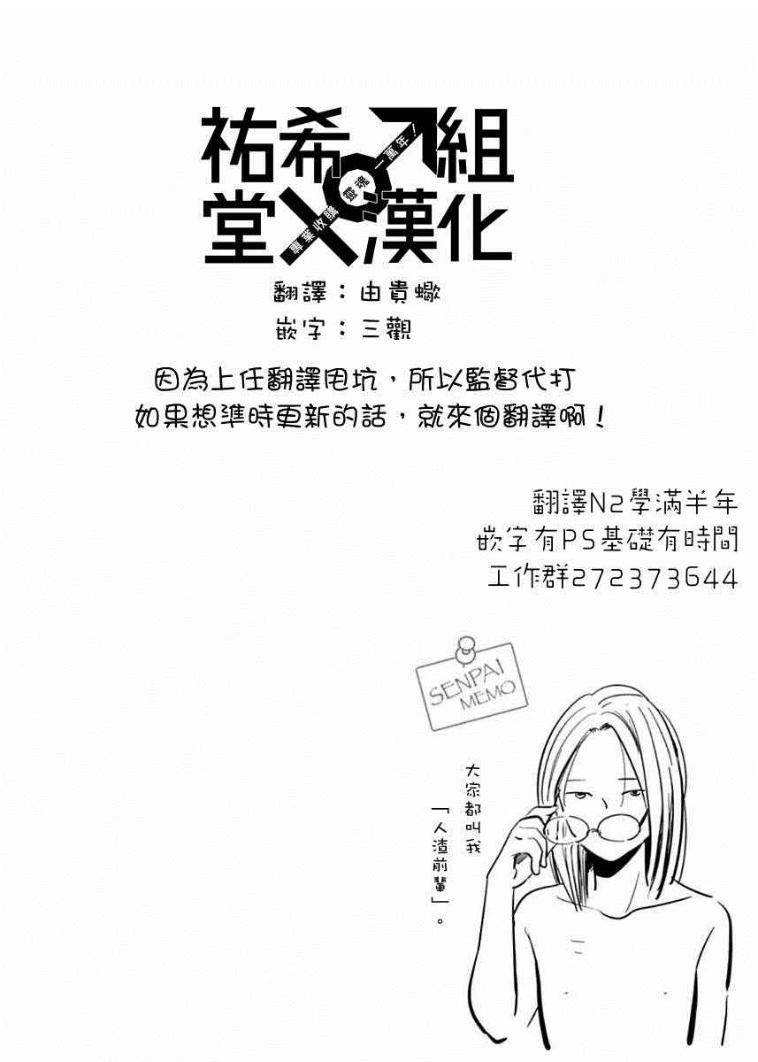 024話