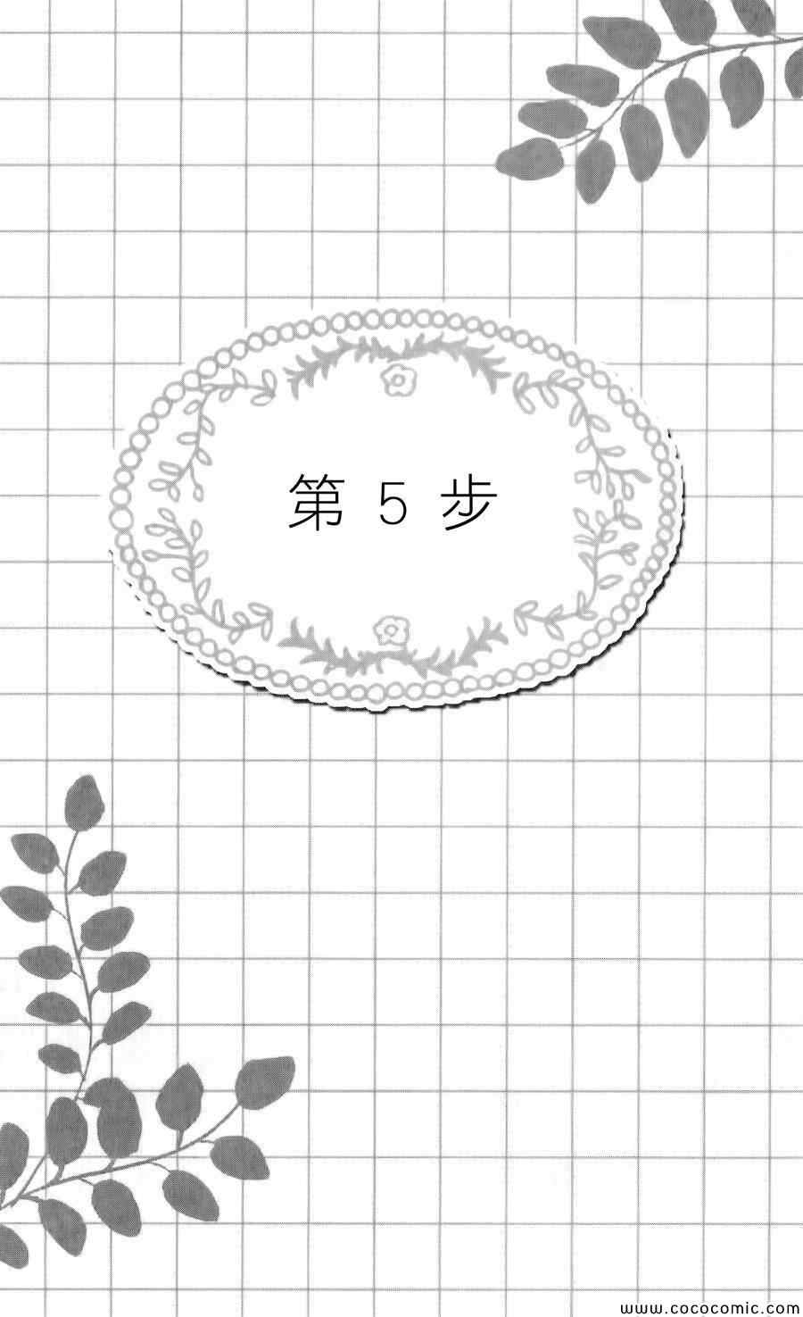 005集