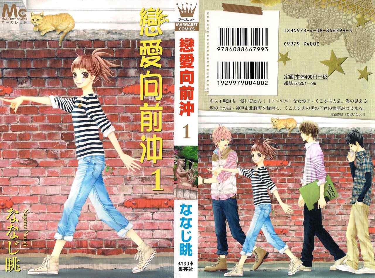 001集