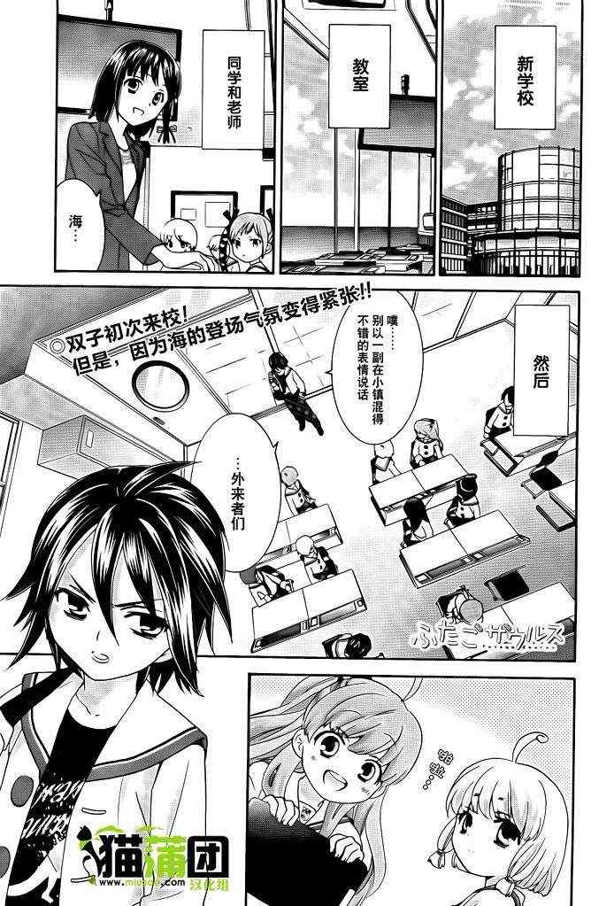 005集