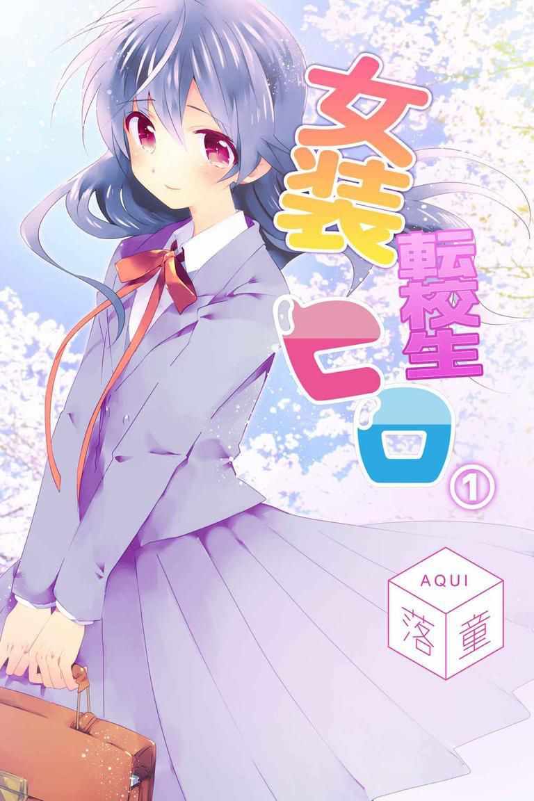 001集