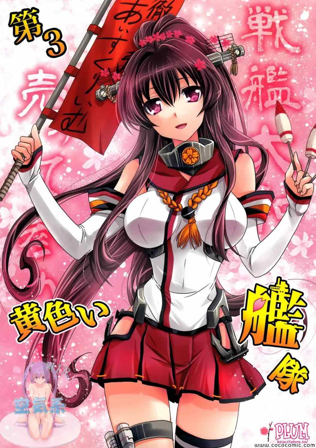001集