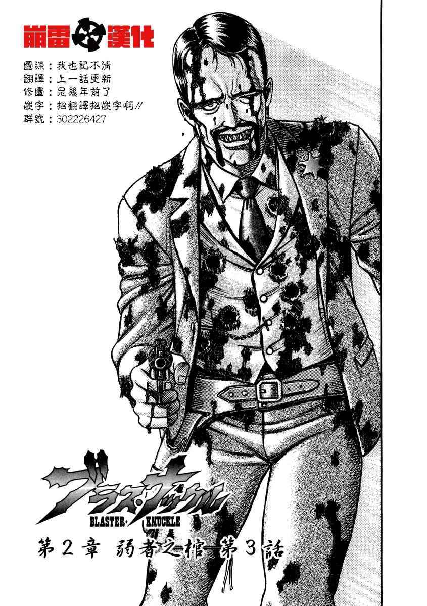 004話