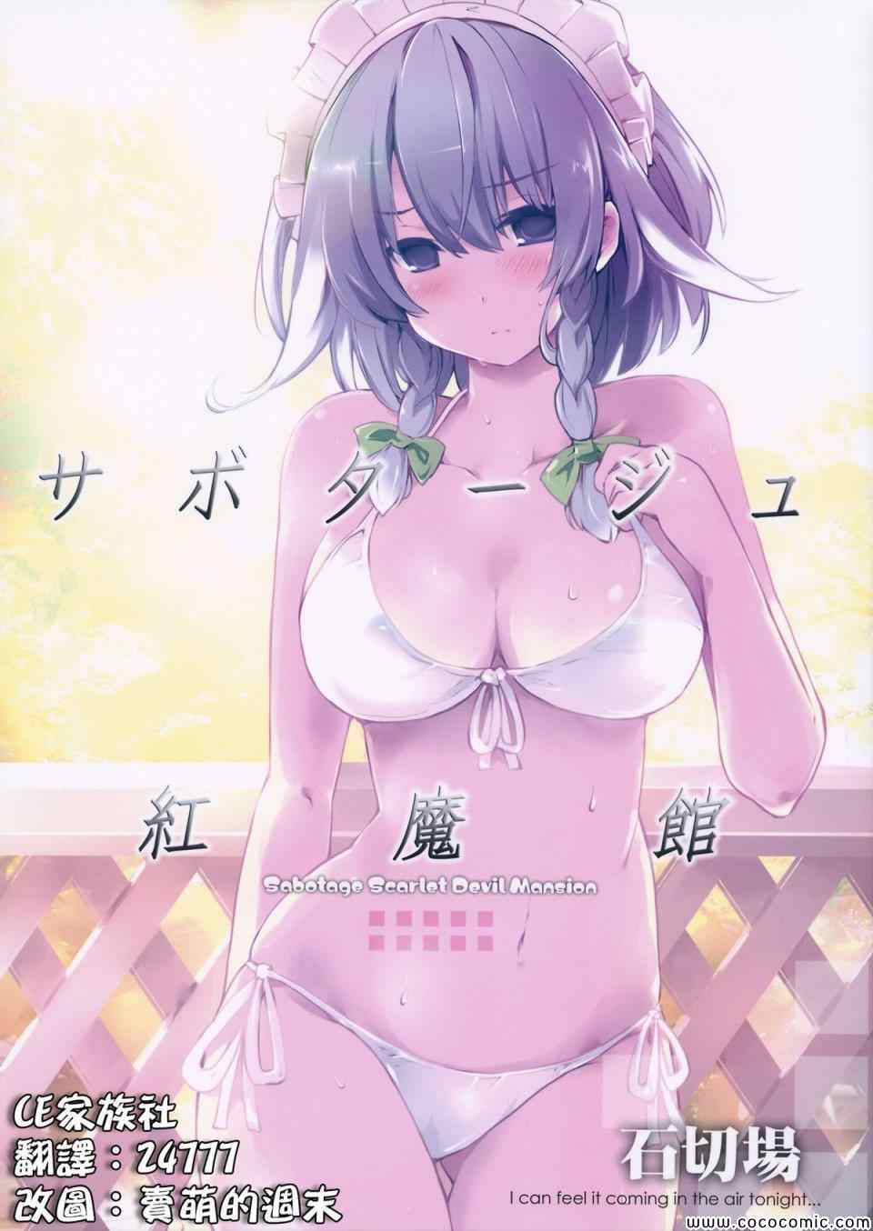 001集