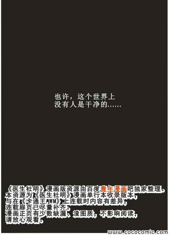 001集
