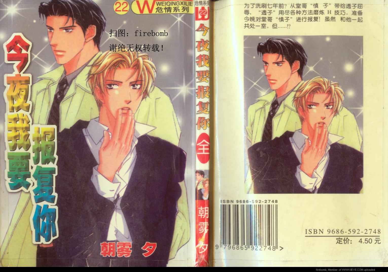 001卷