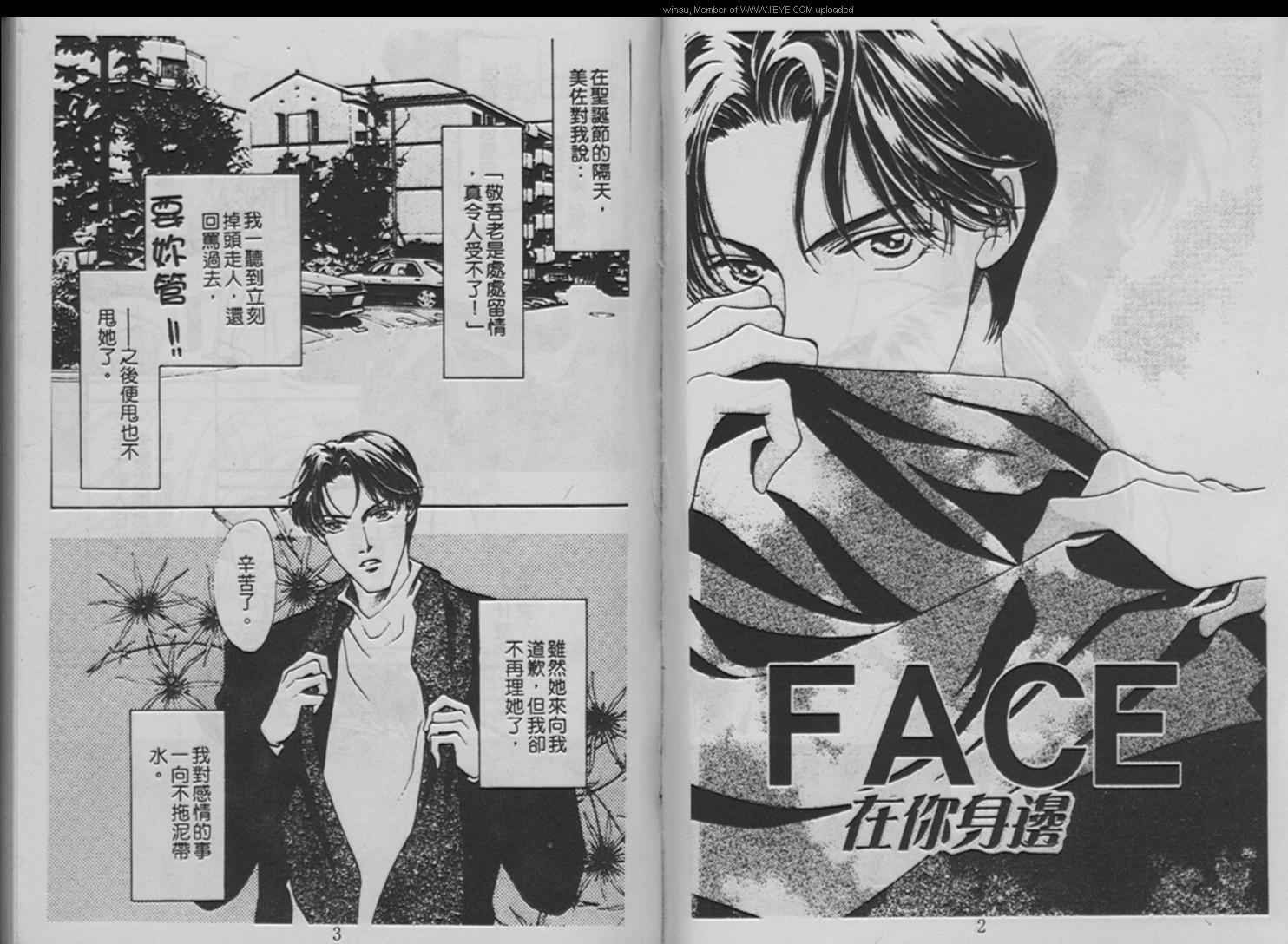 001卷