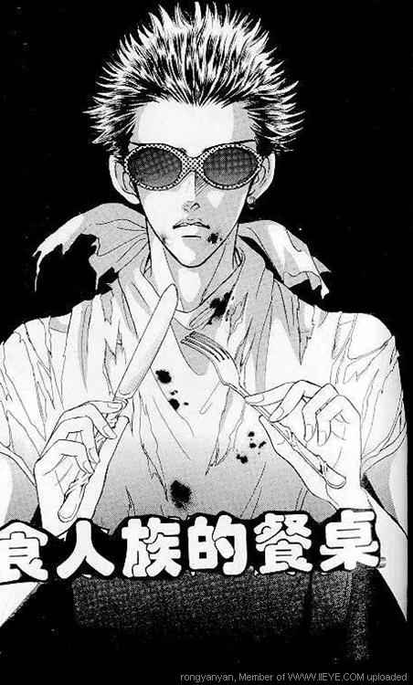 004集