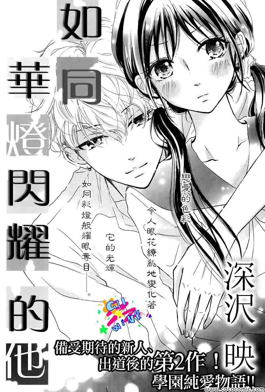 001集