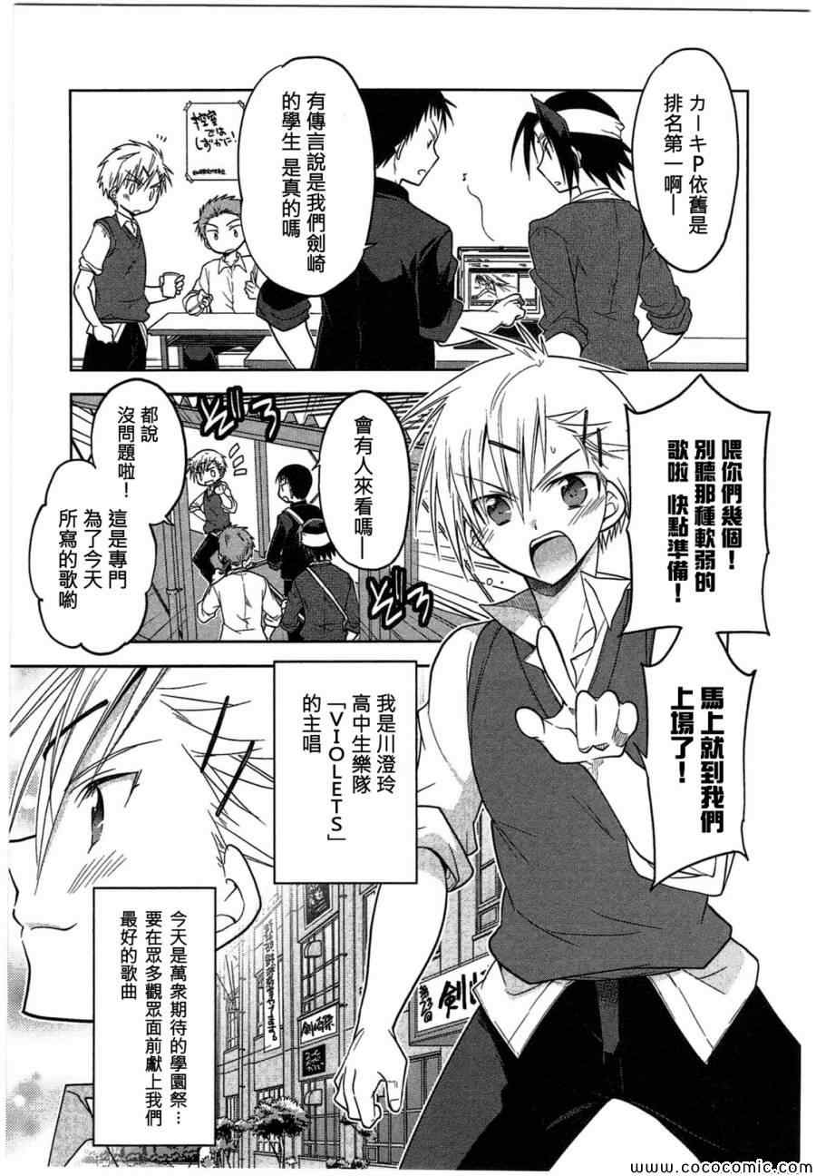 001集