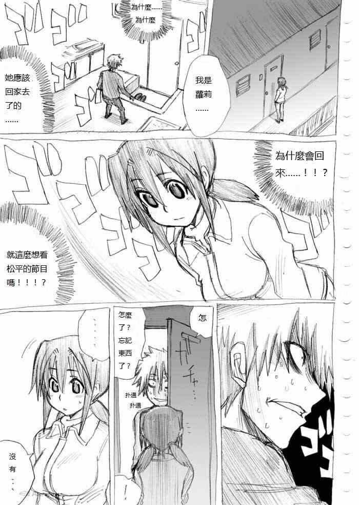 011集