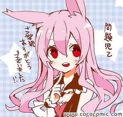 015集