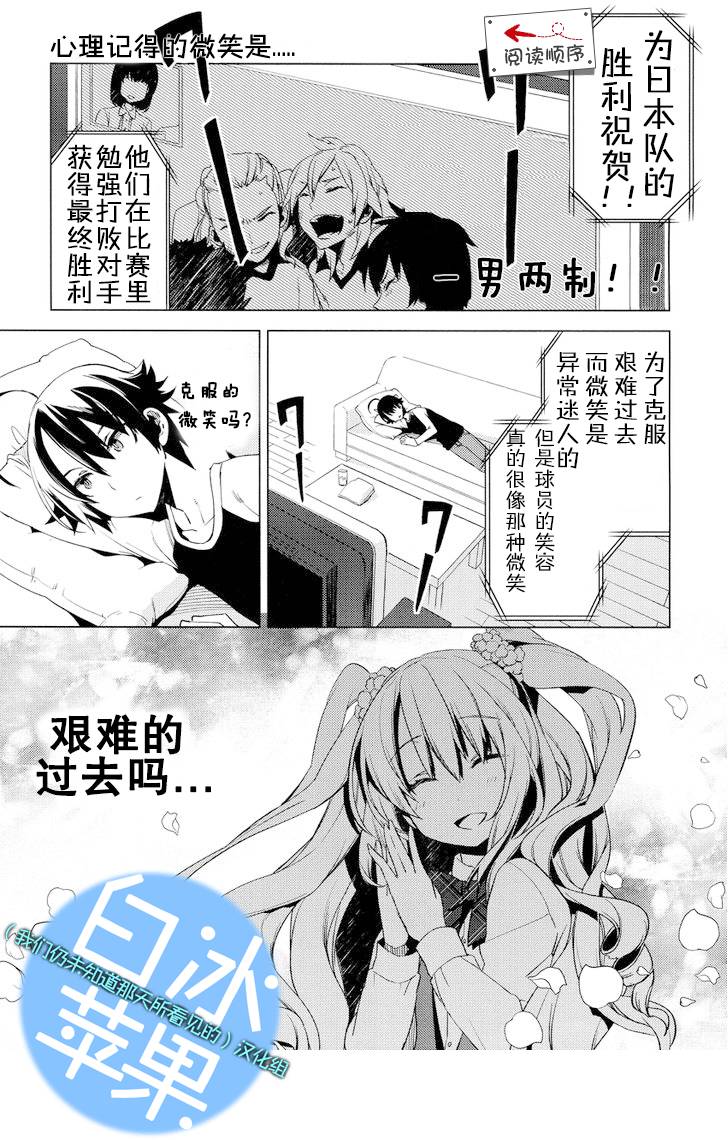 011集