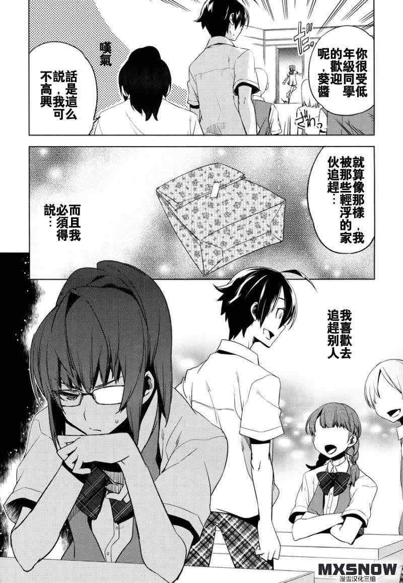 09集