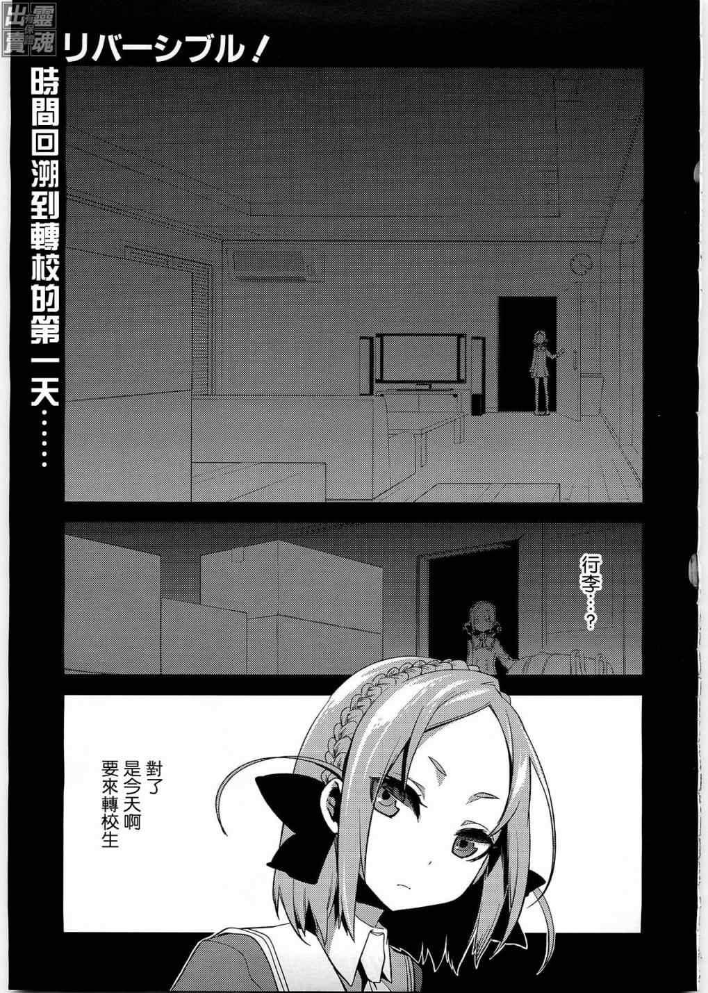 07集