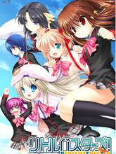 Little Busters! End of Refrain