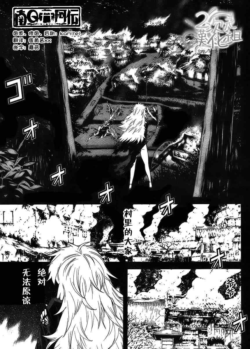 005集