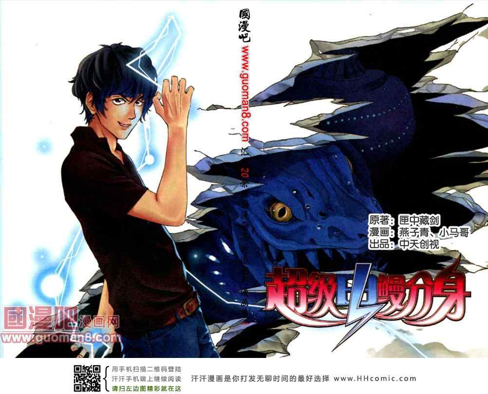 001集