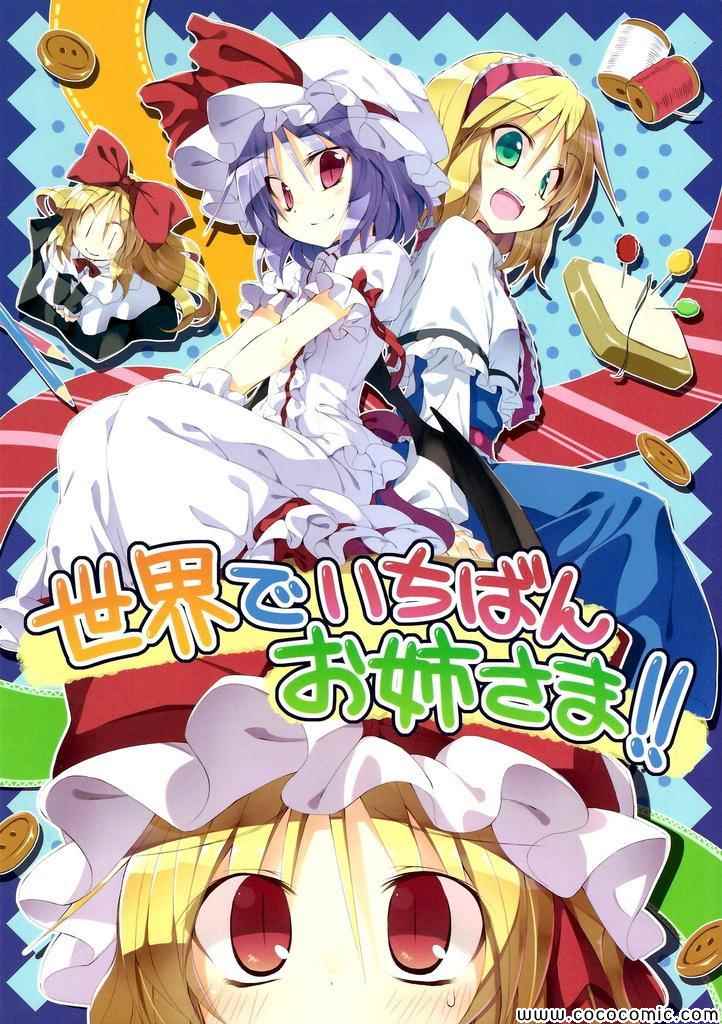 001集