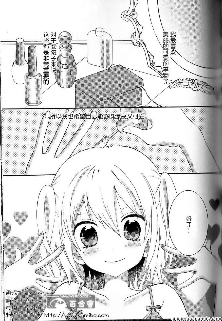 001集