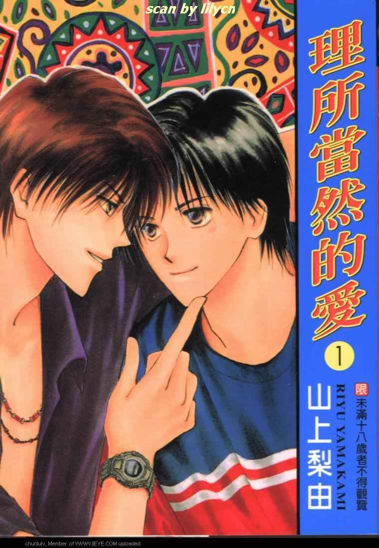 001集